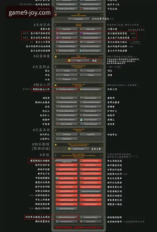 九游游戏盒子怎么用？一文带你解锁高效游戏管理新姿势